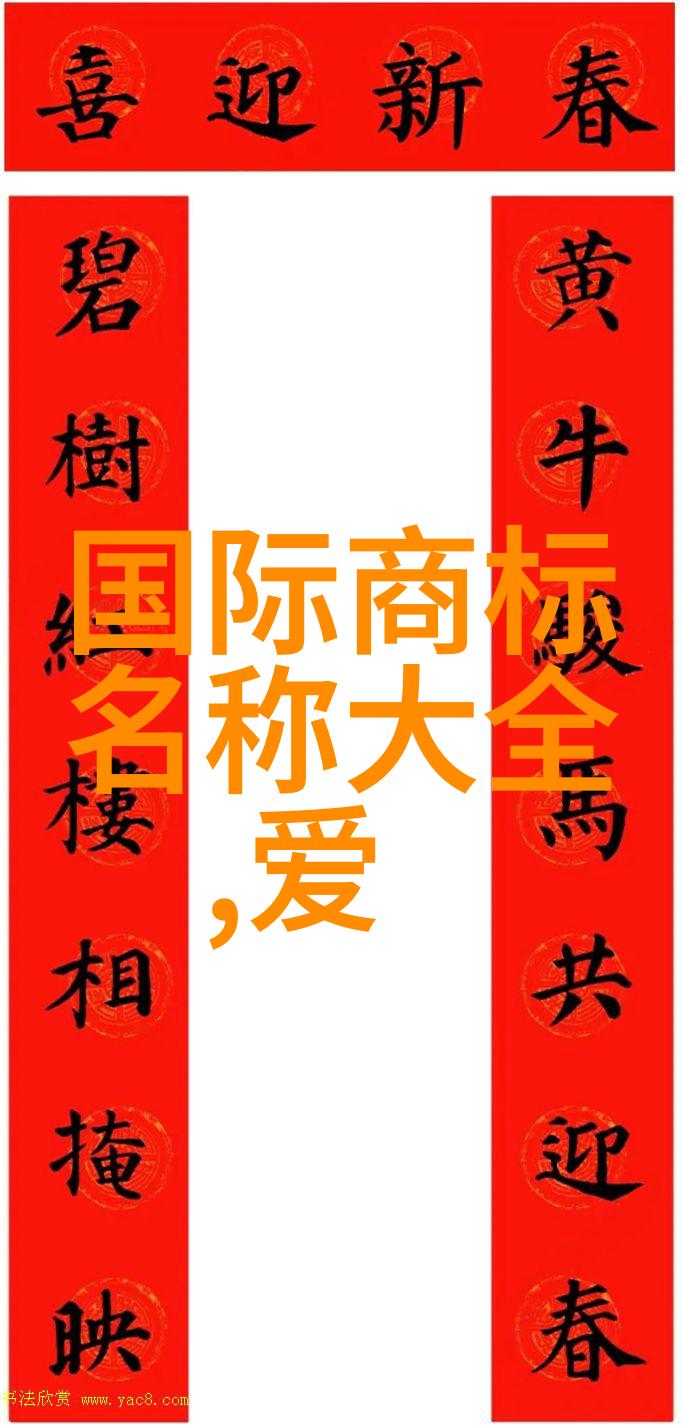 工业机器人技术智能制造自动化生产机器人系统集成精密加工设备