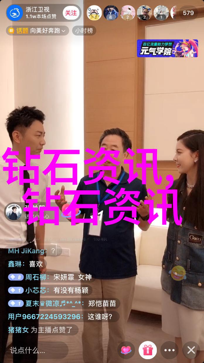 文化是怎样形成的一场跨越时间和空间的演变