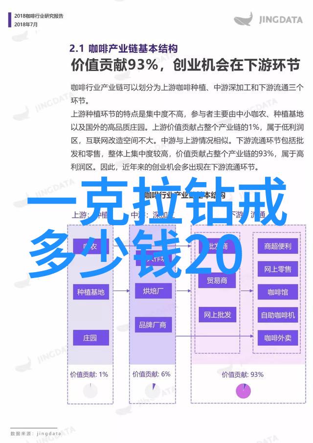 冷门的中国传统文化我国那些不太为人知的古老风俗和习惯