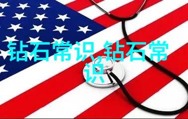审计学我是如何通过一场数字化大探险发现公司财务的秘密