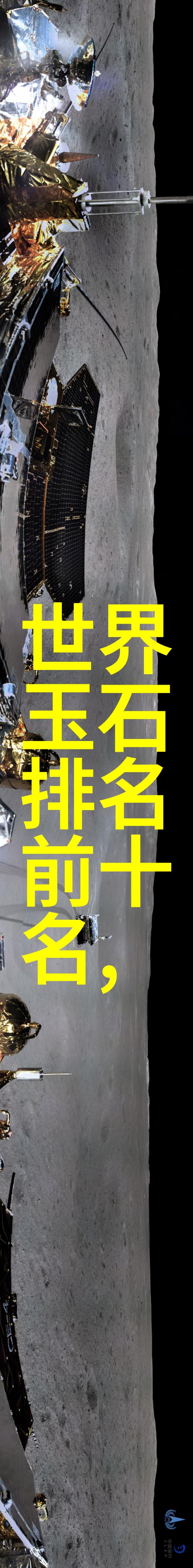 中西方文化差异课题研究报告我是如何在东方和西方之间找到共鸣的