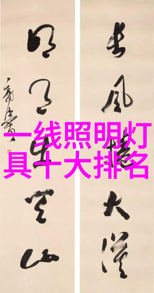 工业设计考研从零到英雄的设计之旅