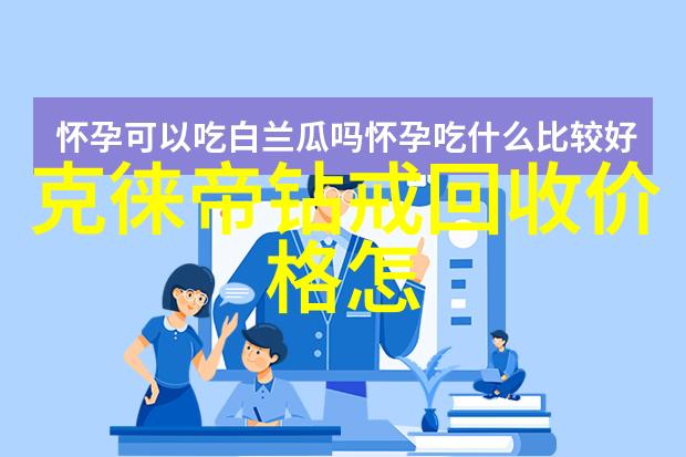璀璨夜空中的宝石光探秘星辰之谜