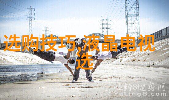 国内珠宝教育的精髓寻找顶尖培训机构