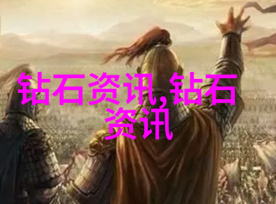 企业内部控制系统建设之道