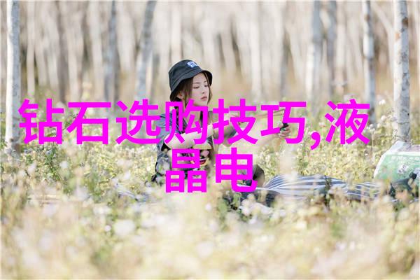 千岁大人不怒自威的守护者