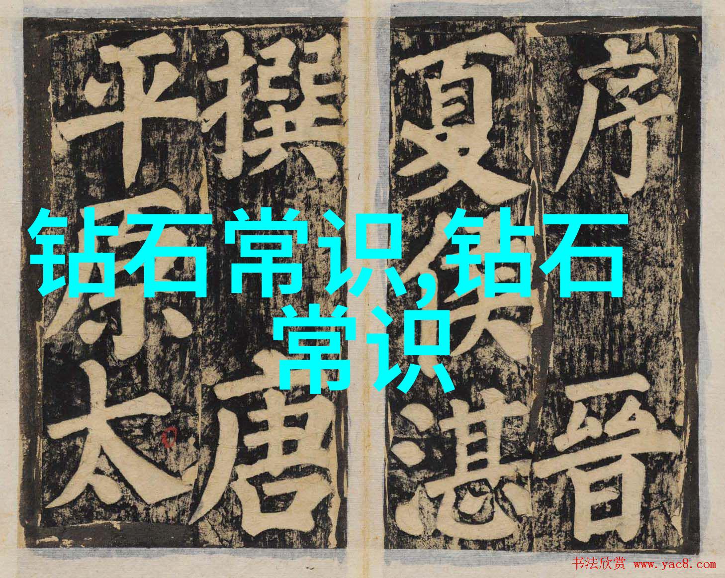 倾城绝恋全集爱河沉沦与心灵重铸