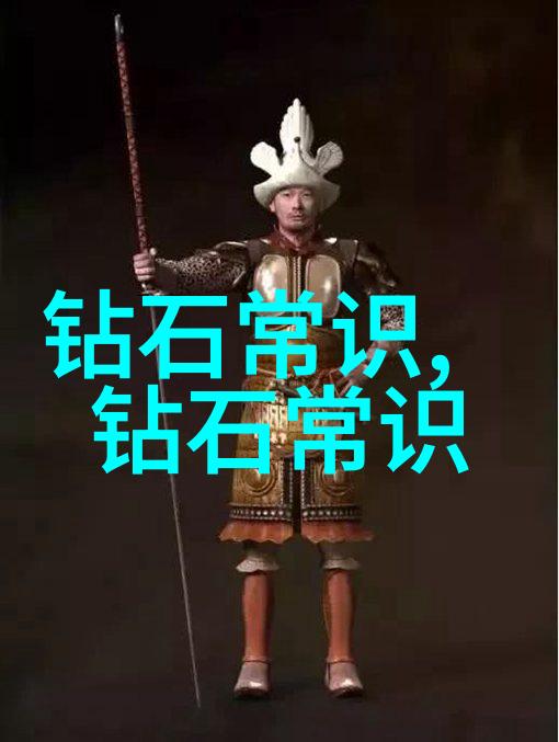 验证珍稀绿宝探索使用一杯水区分真伪之道