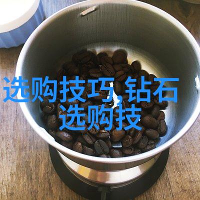 玉石之谜价值上亿的秘密何在