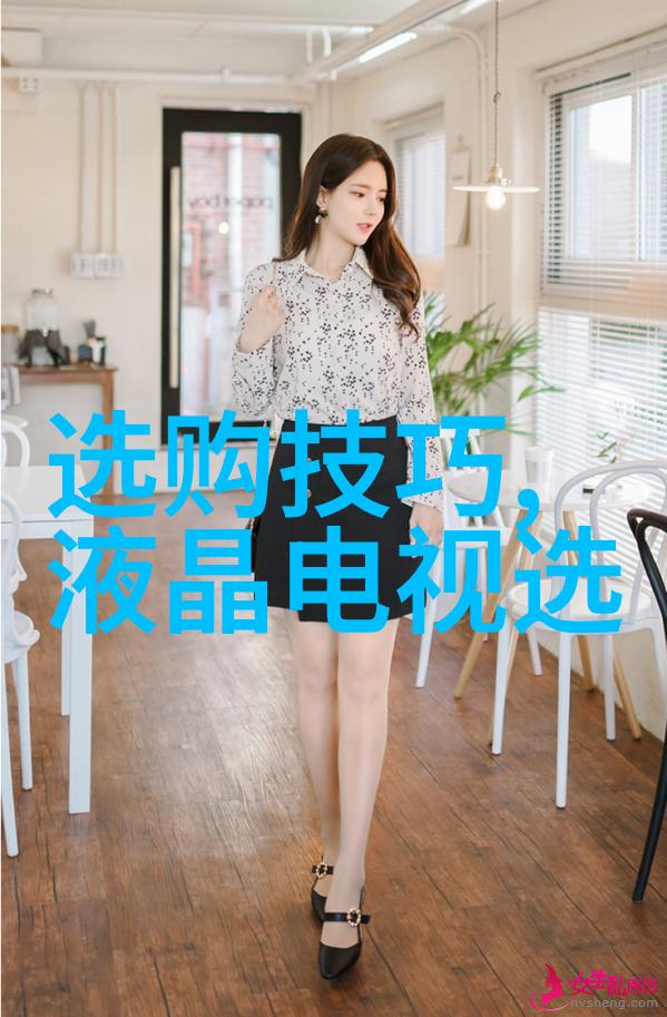 商海浮沉揭秘工商管理职业的无限就业机遇