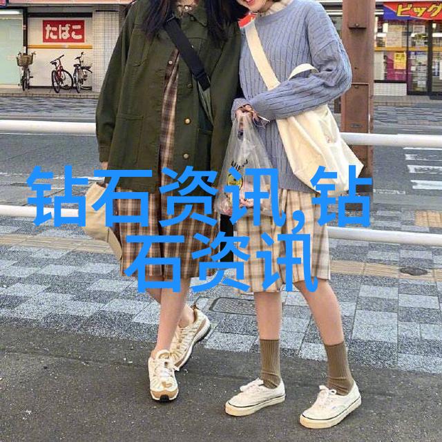 玉饰品设计灵感来源于哪里有什么历史背景吗