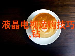 金属加工中的关键设备精准折弯机器人的应用与发展