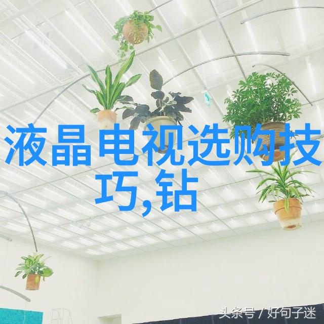 中国珠宝玉石鉴定中心我来告诉你如何识别真假钻石