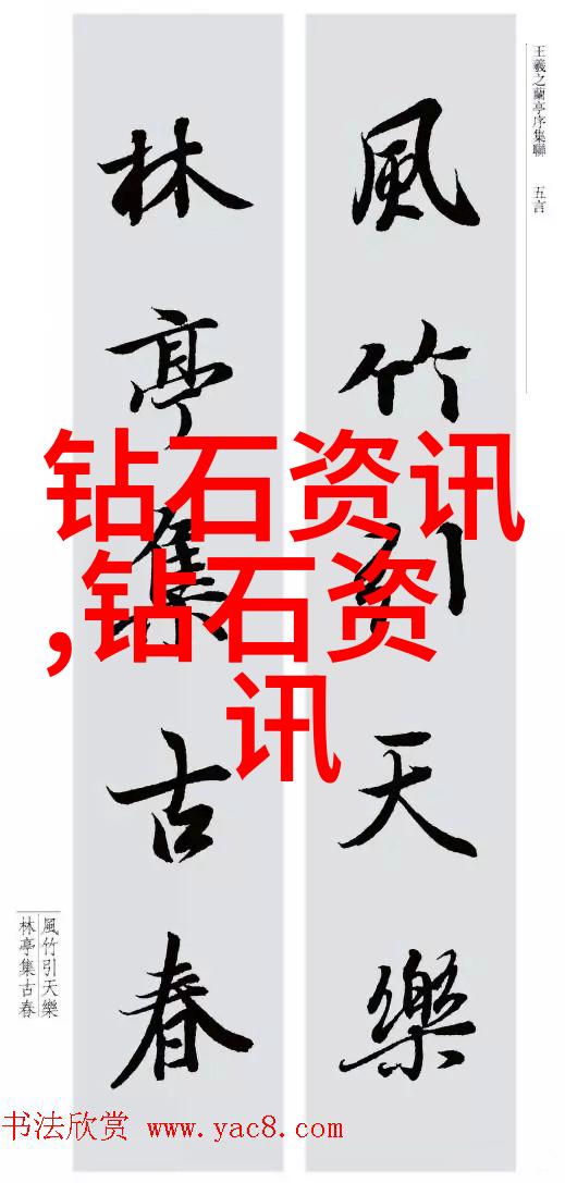 欧阳询的奇遇一位书法家的荒诞历险