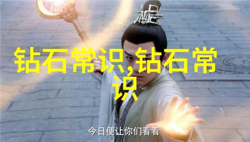 深度剖析免费视频背后的痛苦真相