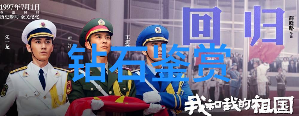 精确制造机加工报价计算软件的应用与优化