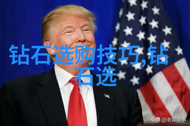 工艺品指的是什么手工艺作品的艺术与文化内涵探究