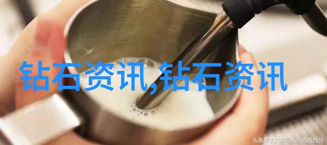 陶瓷与玉器结合