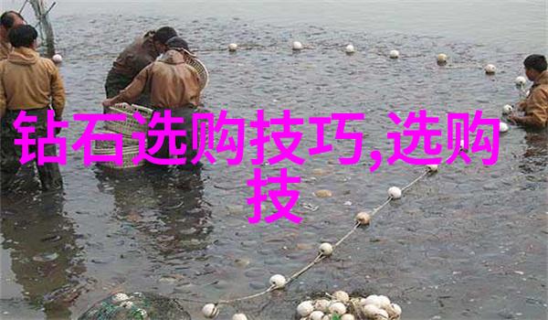 探究太空宝藏解读太初之珠的宇宙文化象征意义