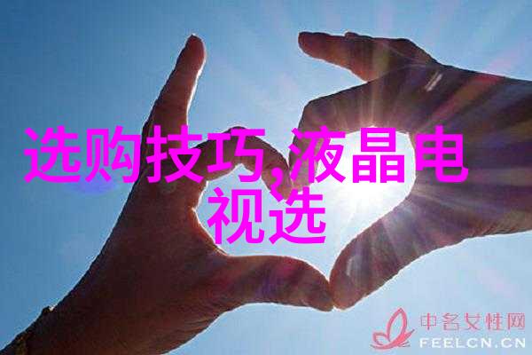 古今并进现代视角下的传统木制工艺品图片集锦