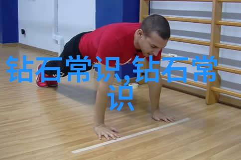 文明的面纱与文化的深度揭开历史长河中的秘密