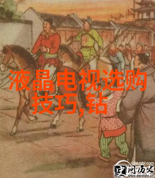 精通看色彩法则探索如何通过颜色的变化来判断一块羽绒球状石是否为真正的绿松石或蓝猫眼