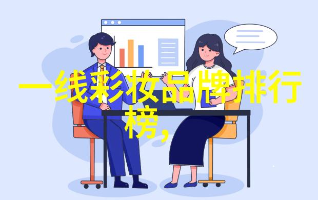 霍泽笔趣阁探索一段情感的流转与变化