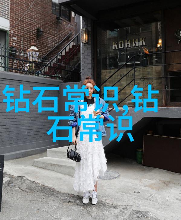 市政工程技术激发BZero1灵感罗马斗兽场爱情故事宝格丽