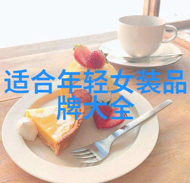 翡翠大赛揭秘世界十大顶级绿宝石之争