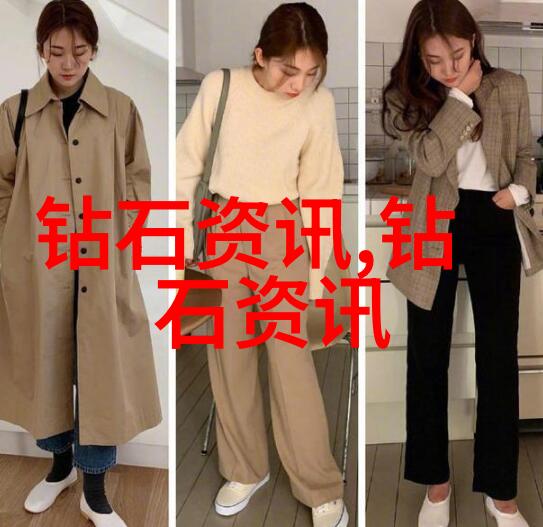 亿万璀璨揭秘价值上亿的玉石世间传奇