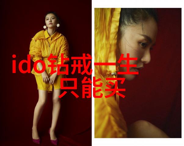 珠宝-绚烂璀璨探索宝石项链的历史与魅力