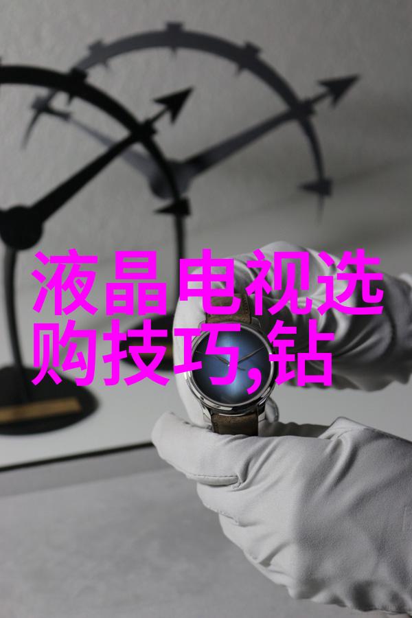 中国河南人造钻石-河南省的光芒人造钻石产业的崛起与未来