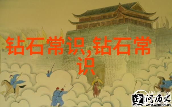 绘本故事我的奇幻冒险从一本普通的绘本到一个神秘世界