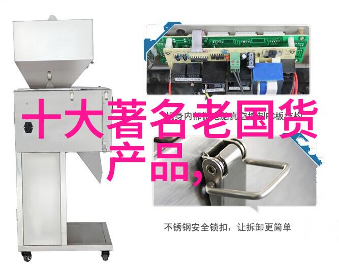 木制工艺品图片大全手工木雕木刻艺术家具制作DIY木工