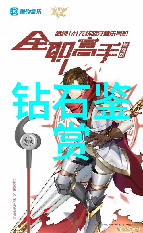 我来告诉你探索中国文化从龙舞到粽子你了解多少