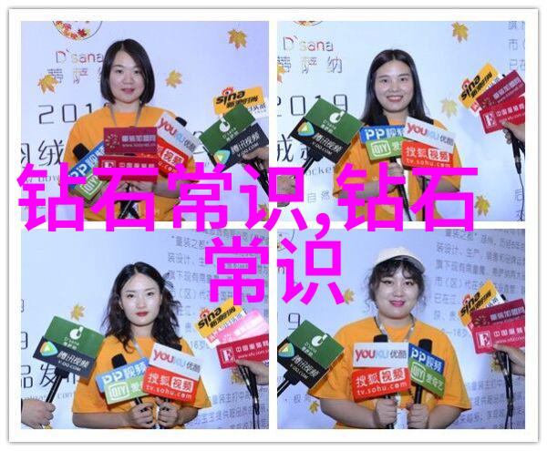 翡翠原石定制加工艺术精雕细琢呈现独一无二的绿色瑰宝