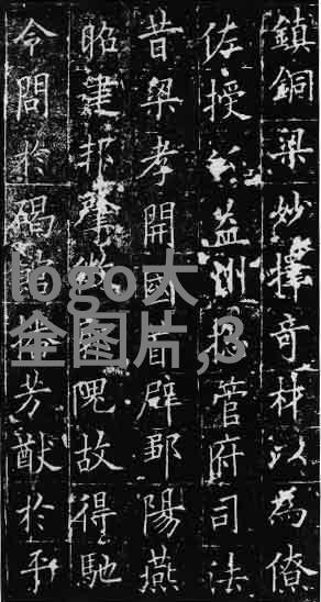 中国宝石之谜玉石鉴定技艺的传承与创新
