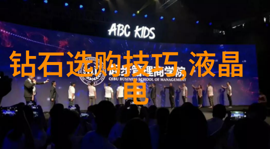 工艺与技术的区别深度探究工艺与技术的本质差异
