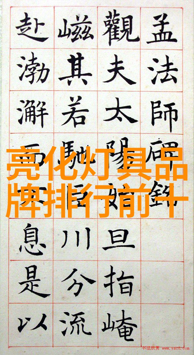 世界钻石大小排名前十名-璀璨夺目揭秘全球最耀眼的十颗钻石