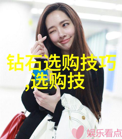 工艺流程图步骤之谜揭开制造奥秘的关键所在