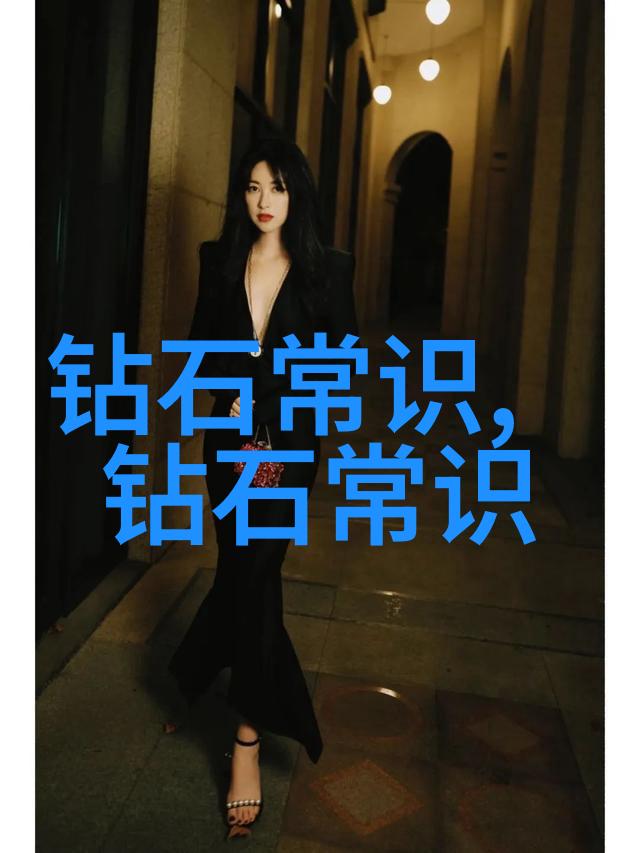 北京珠宝首饰制作培训 - 精美技艺传承学徒之路