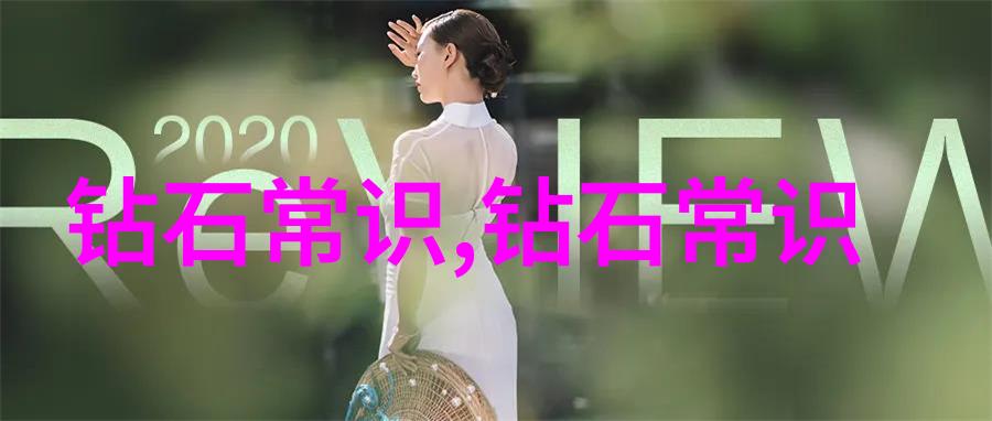 中西方文化差异ppt免费我是如何找到免费的中西方文化差异PPT的