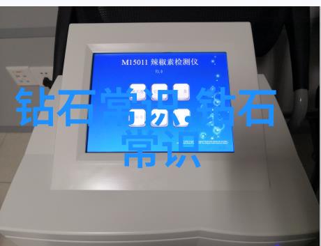 仿制与真品鉴赏和收藏中国十大名玉石技巧总结