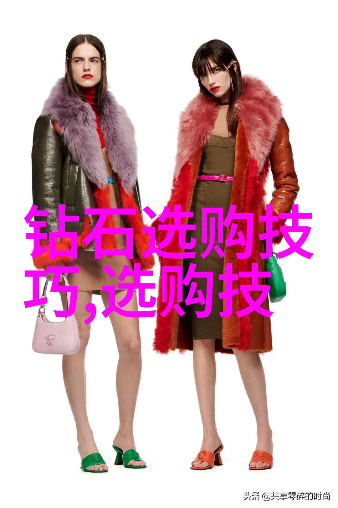 乱世佳人乱妃的悲欢离合