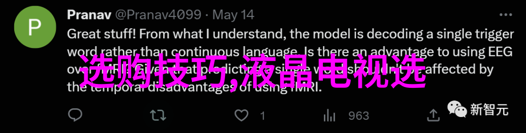 制造流程的奥秘揭开生产工艺的面纱