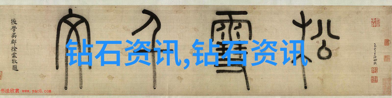 从初学者到专家学习室内装潢设计的关键步骤是什么
