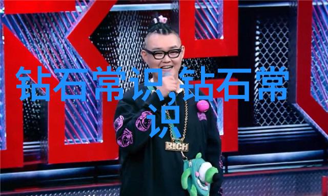 工艺工程师的生产现场之旅探索车间管理与技术创新