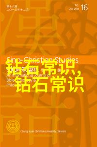 百合CP如何炼成-温柔的艺术百合CP搭档的具体勾勒