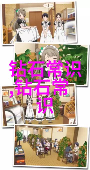 蓝色风筝与天空的秘密
