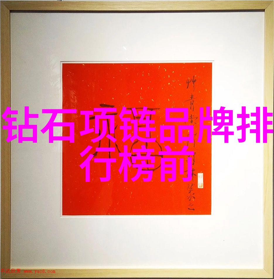 探秘小说中的美女她们如何塑造故事与读者心中留下印记